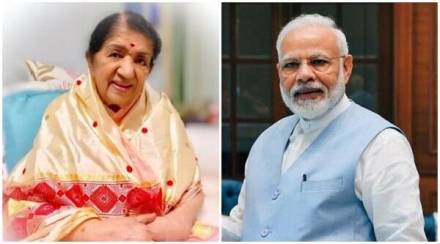 Lata Mangeshkar Narendra Modi