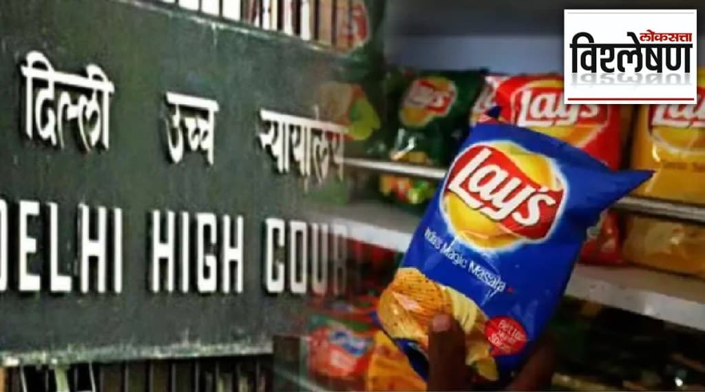 lays potato chips patent battle