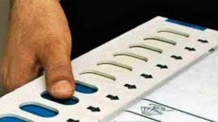 The election process of 221 Gram Panchayat in the district has started