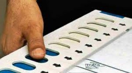 The election process of 221 Gram Panchayat in the district has started