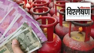 lpg gas price today