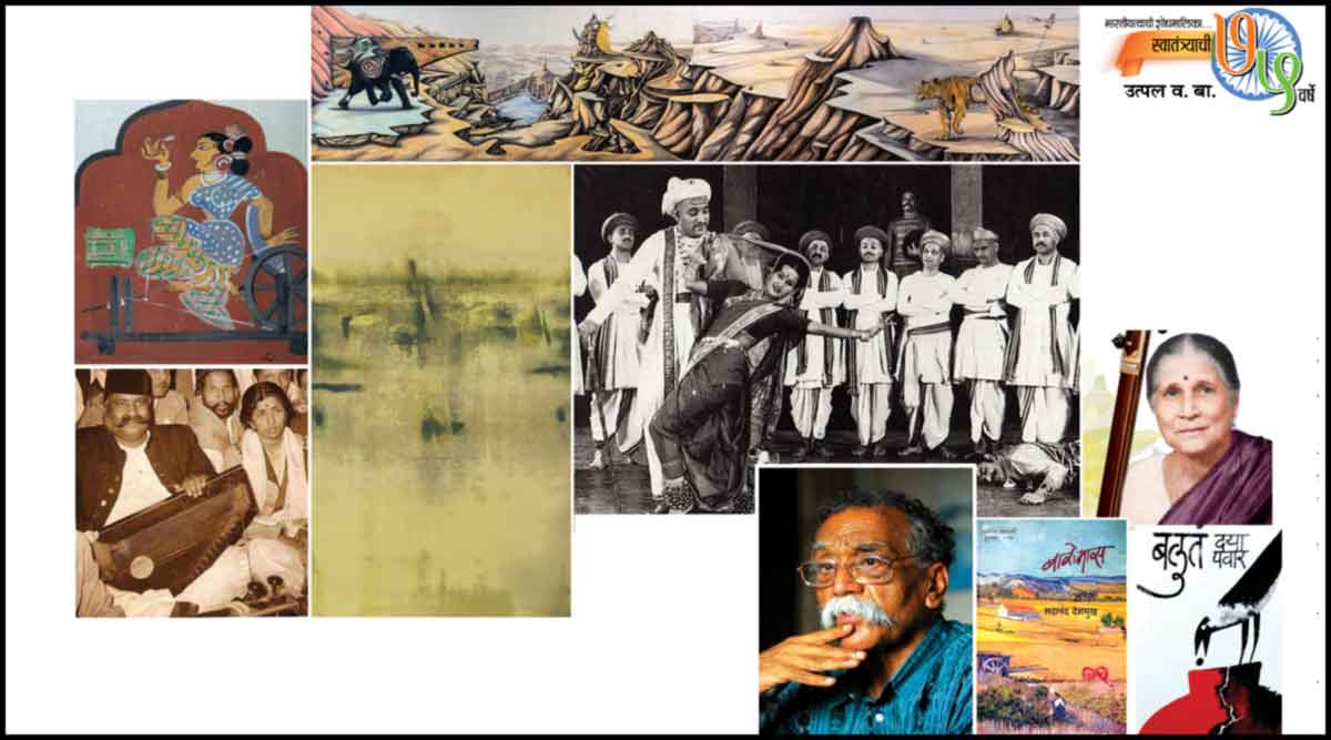 lokrang article on freedom series