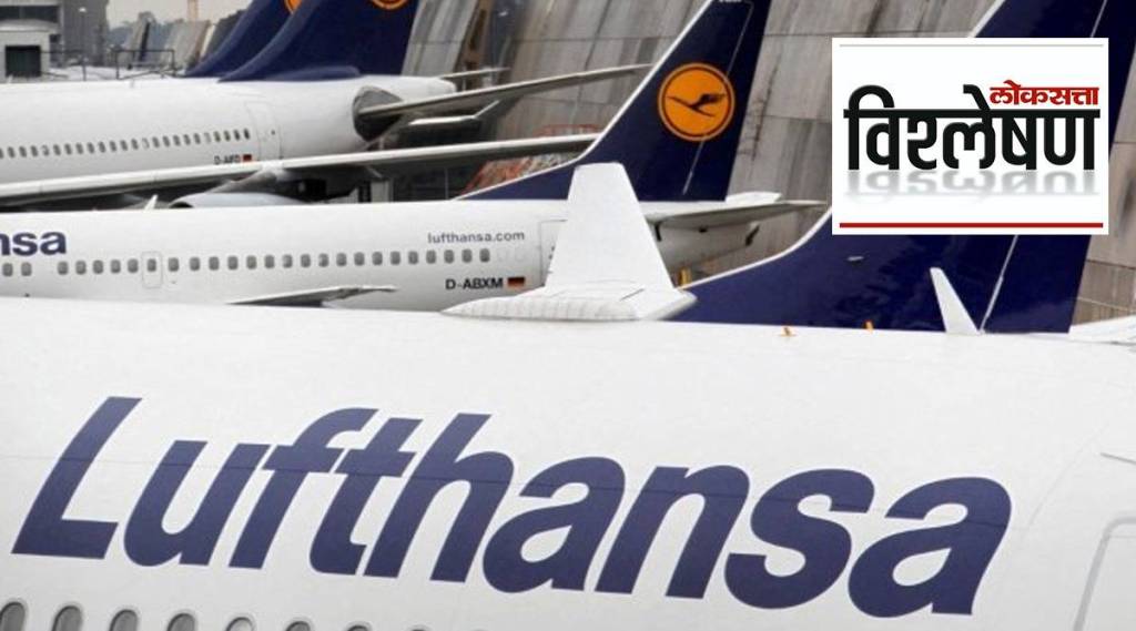 luftansa airline