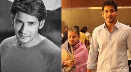 mahesh babu mother death