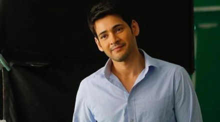 mahesh babu