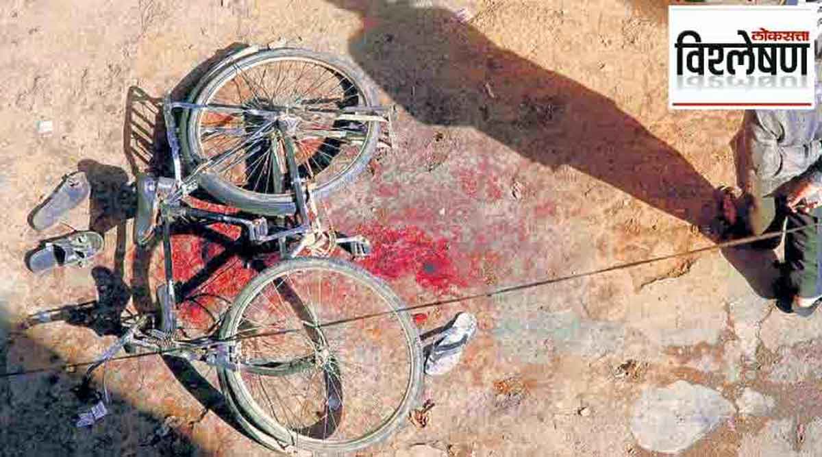Malegaon Bomb Blast Case