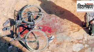 Malegaon Bomb Blast Case