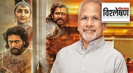 maniratnam