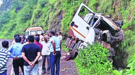 mh amba ghat accident