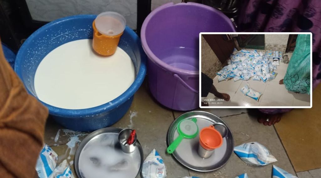 adulterated milk