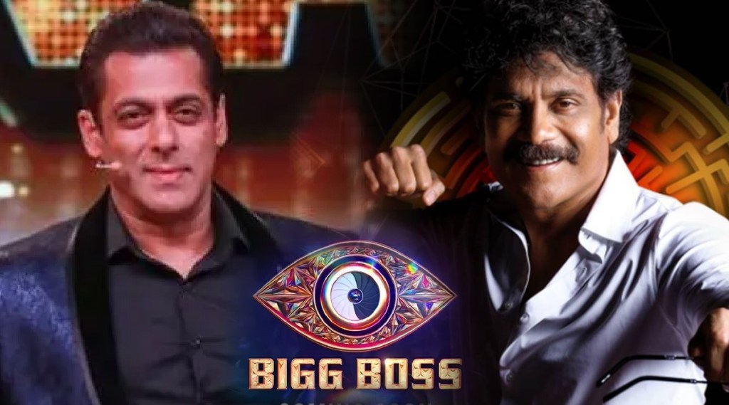 nagarjuna on big boss show slaman khan