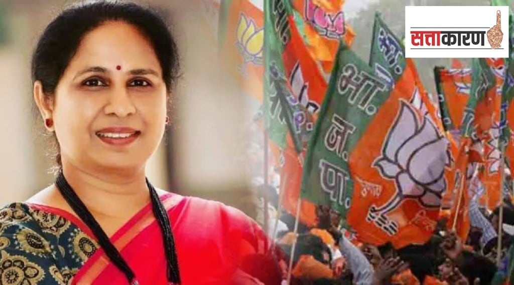 Madhavi Naik from Thane grew in importance in BJP Important responsibility at center and state