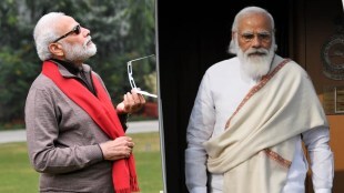 narendra modi birthday special property