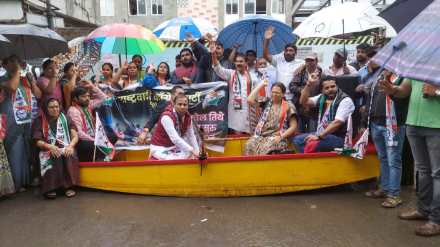 NCP is protesting demand that boat service because Residents suffer due to heavy rains