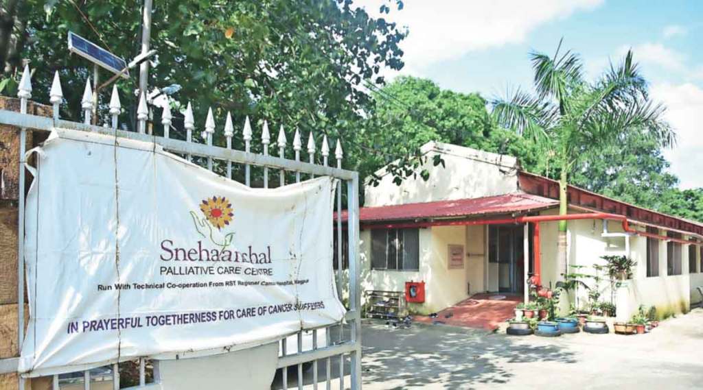 snehanchal palliative care centre