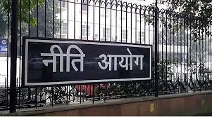niti aayog noticed sujlam suflam pattern buldhana district Projects implemented other state