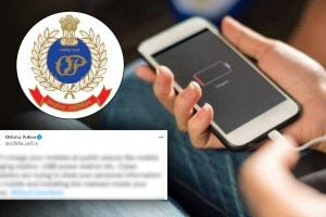 odisha police tweet