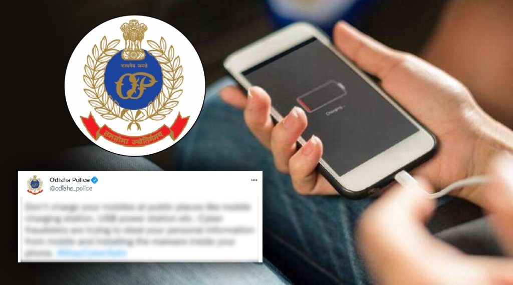 odisha police tweet