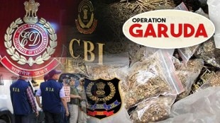 operation garud