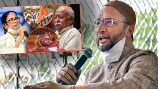 owaisi comment on Mamata RSS