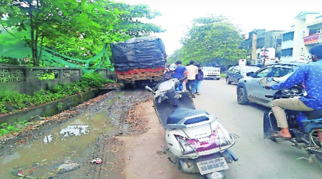 pg parking