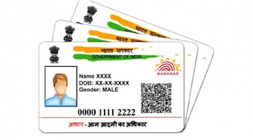 aadhar