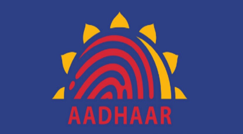 aadhar