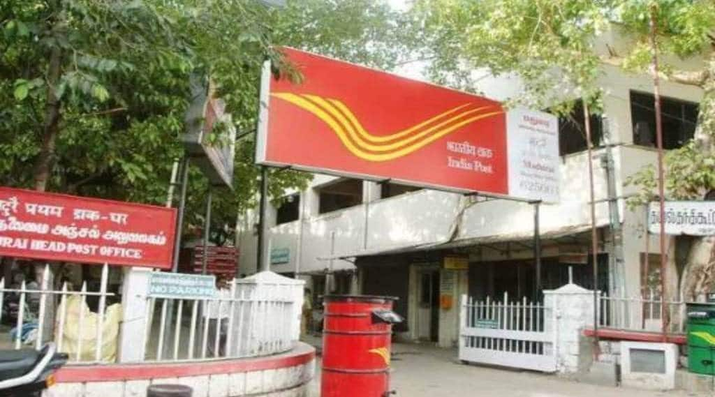 post office term deposit scheme and rates 2022