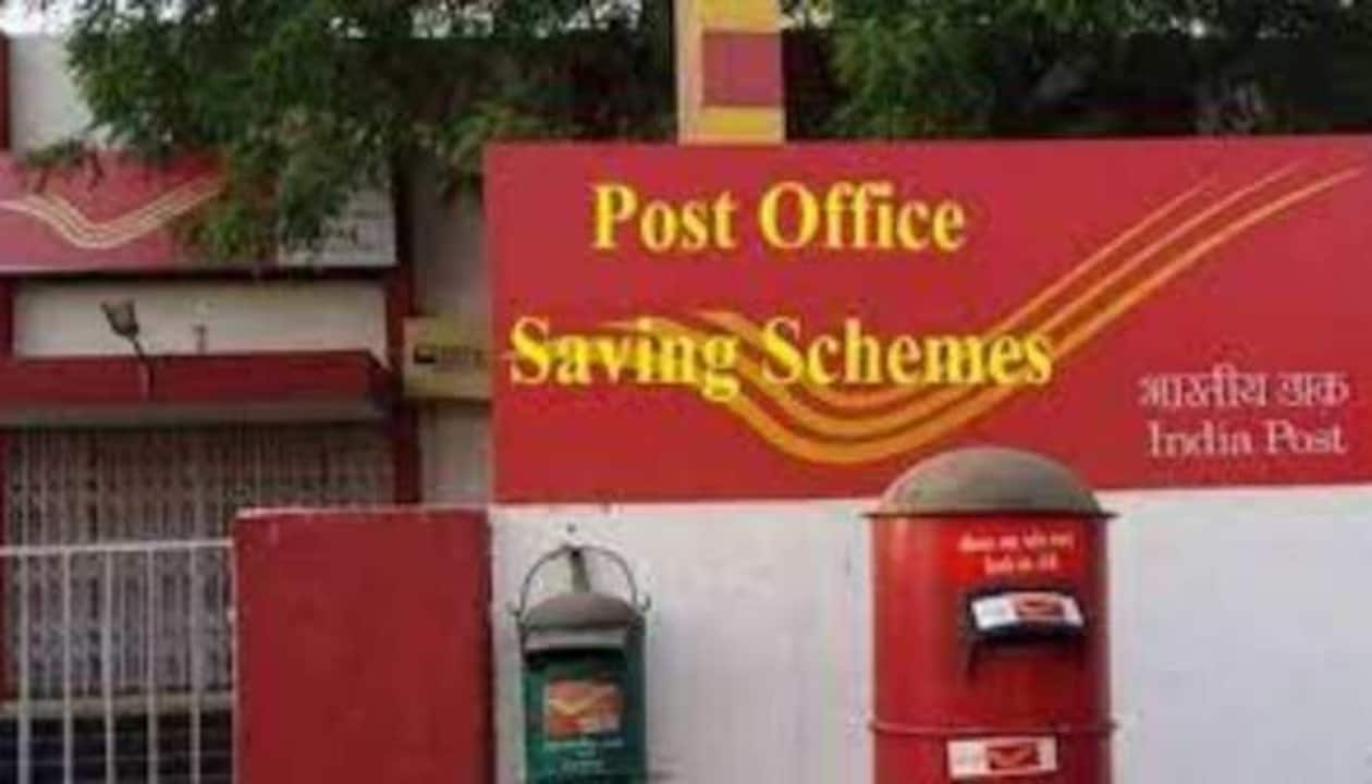 post office term deposit scheme and rates 2022