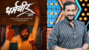 prasad oak new film