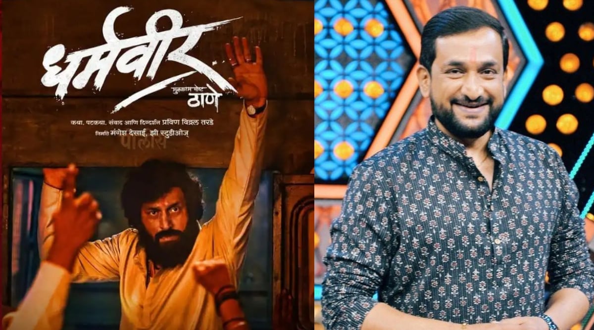 prasad oak new film
