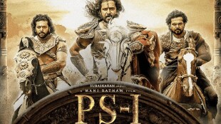 ps 1 - ajay devgan