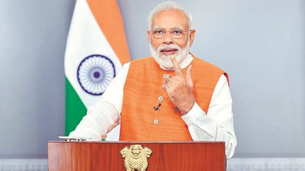 Narendra Modi Birthday