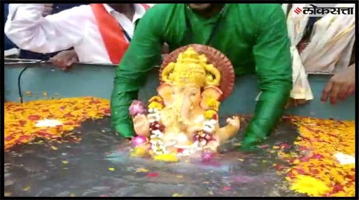 pv ganesh visarjan
