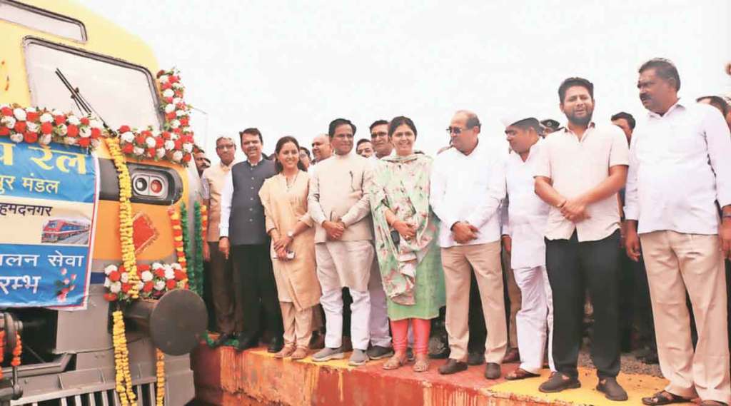 first passenger train started from ahmednagar to ashti