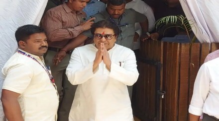 MNS President Raj Thackeray will on Vidarbha tour from 18 September ( File Image )