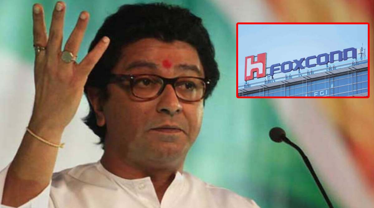 raj thackeray