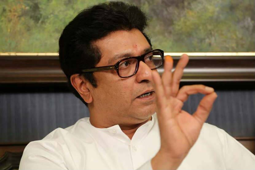 raj thackeray