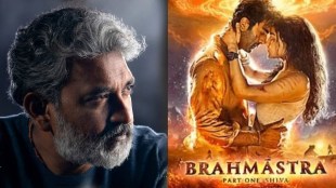 rajamouli charged 10 crores to promote brahmastra know the truth