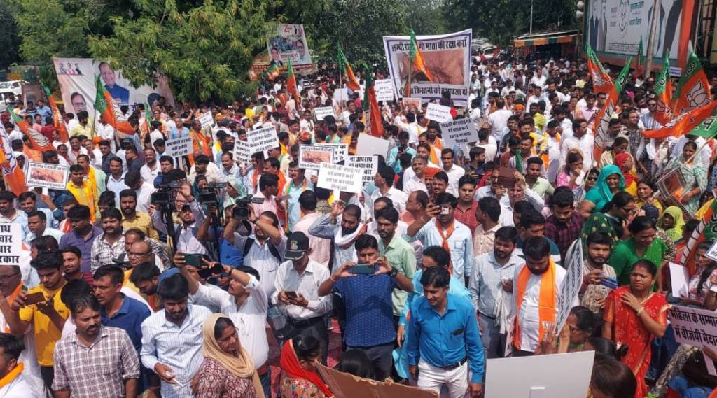 rajasthan bjp protest