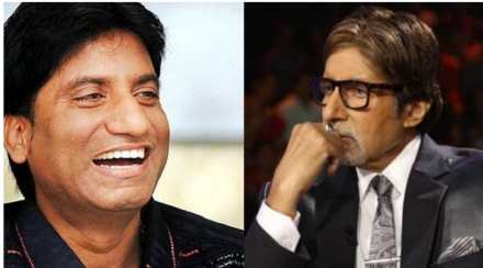 raju srivastav