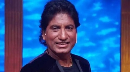 raju srivastav prayer meet in mumbai