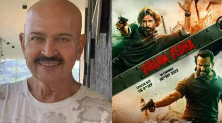 rakesh roshan