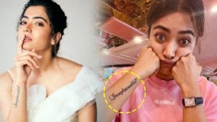 rashmika mandanna