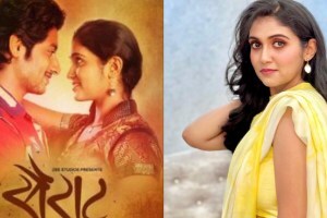 rinku rajguru on sairat 2