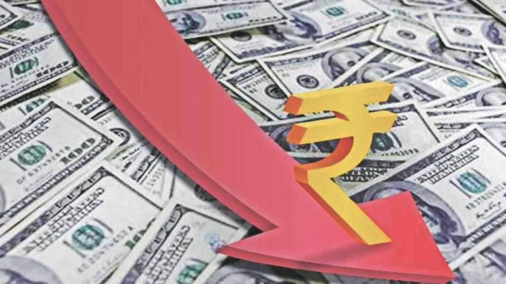 Rupee fall : रुपयाच्या गटांगळ्या सुरूच; ऐतिहासिक नीचांकाच्या दिशेनं वाटचाल, ४० पैशांनी झाली घसरण!