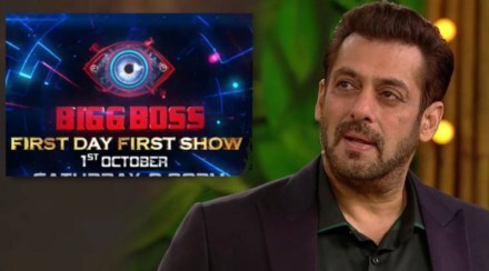 salman khan big boss 16