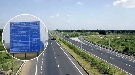 samruddhi expressway toll rates