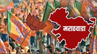 BJP's Mission Marathwada BJP's plan to speed up stalled projects chadrshekhar bawankule