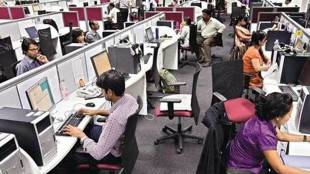 service sector